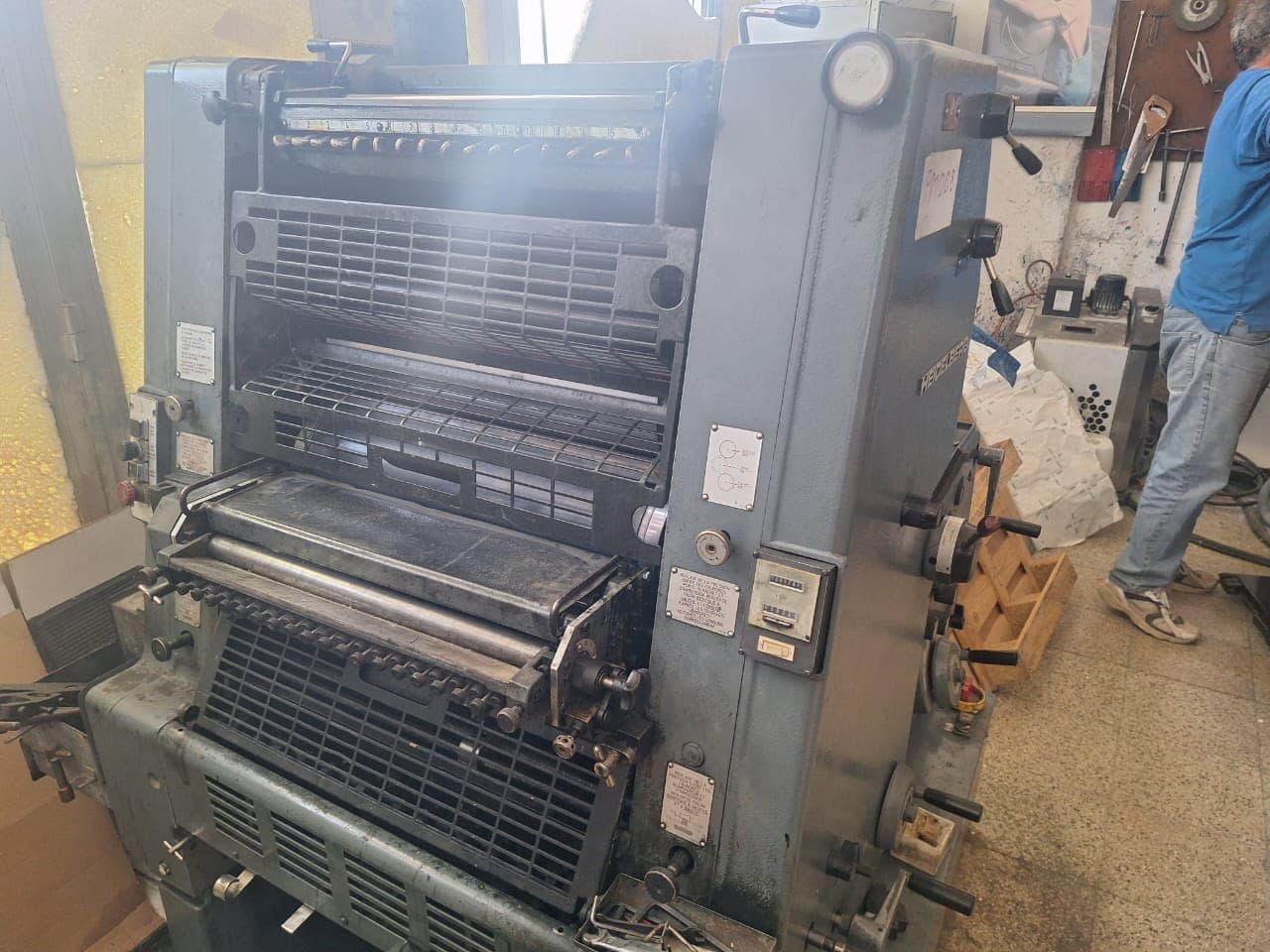 R2638 HEIDELBERG GTO 52 (1983)